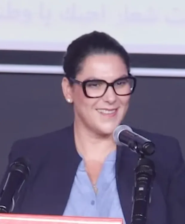Fatima Ezzahra El Mansouri